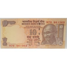 INDIA 1996 . TEN 10 RUPEES BANKNOTE . ERROR . MIS-MATCH SERIALS